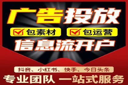 百度竞价推广公司案例：医疗行业精准营销
